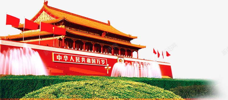 建党节红色建筑物拍摄图png免抠素材_88icon https://88icon.com 建党 建筑物 拍摄 红色