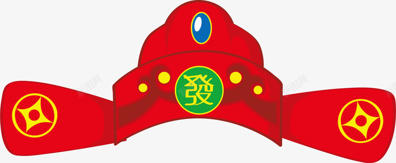 春节红色财神帽子png免抠素材_88icon https://88icon.com 2023 2024 中国风 初一到初八 初五 喜庆 大年初五 接财神 春节帽子 红色帽子 财神 财神到 财神帽子 迎财神