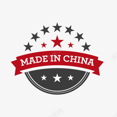 中国制造英文标签图标图标