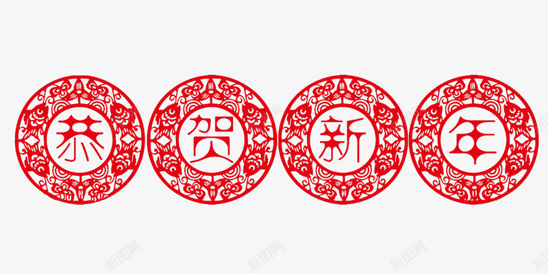 恭贺新年剪纸png免抠素材_88icon https://88icon.com 剪纸 恭贺新年 新年 新年剪纸 红色新年