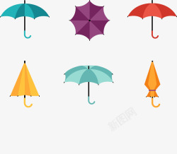 橙色雨伞几把雨伞矢量图高清图片