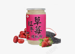 草莓红枣南瓜核桃粉素材