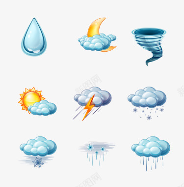 下雨工具天气图标雷雨图标
