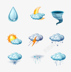 下雨图天气图标雷雨高清图片