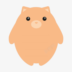 橙色小猪动物便利贴矢量图素材