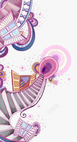 粉色唯美旋转楼梯手绘图素材