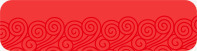 中国风祥云边框横幅红色素材
