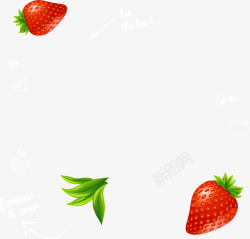 精美水果清新草莓矢量图素材