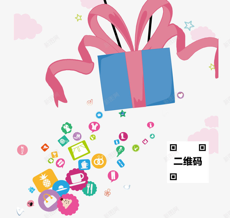 会员招募png免抠素材_88icon https://88icon.com 会员级别 会员艺术字 创意会员海报 卡通会员矢量元素 打折会员 海报会员