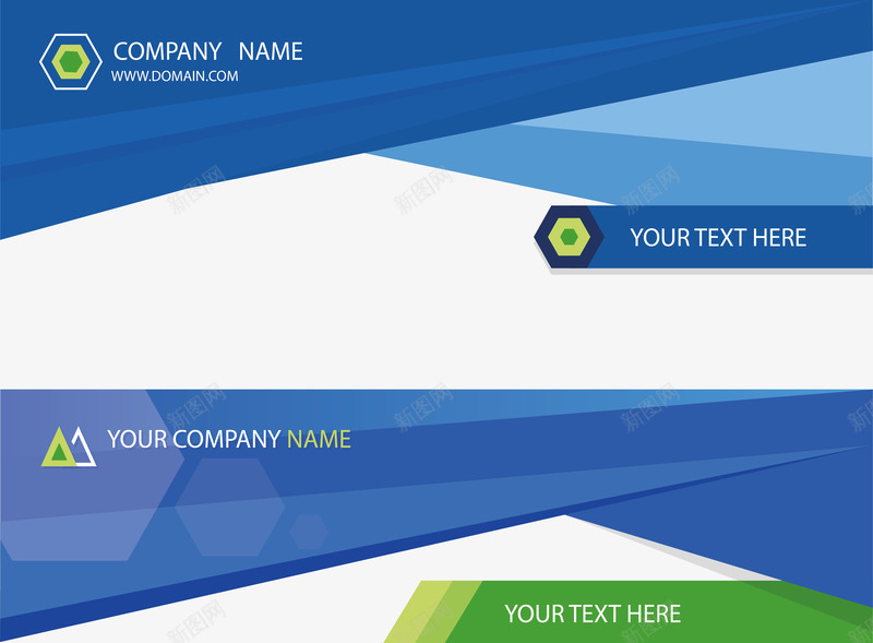 蓝色商务横幅矢量图eps免抠素材_88icon https://88icon.com 商务横幅 广告牌 标题栏 横幅 矢量png 蓝色横幅 矢量图