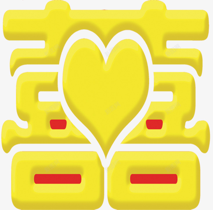 金色喜字结婚请柬png免抠素材_88icon https://88icon.com 喜字 结婚 请柬 金色