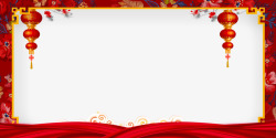 红色中国风新年节日边框素材