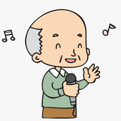 唱歌的秃顶老头卡通图素材