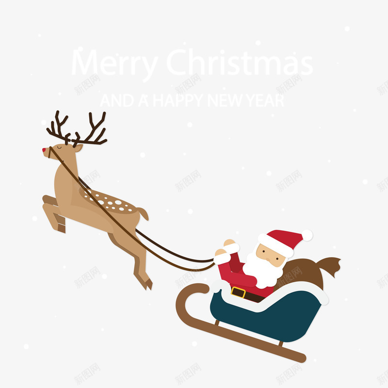 圣诞老人png免抠素材_88icon https://88icon.com 可爱矢量圣诞节元素 矢量圣诞节雪橇车 矢量圣诞节麋鹿 简单矢量圣诞节元素 麋鹿车