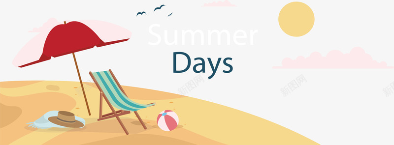 惬意的海边度假png免抠素材_88icon https://88icon.com 夏日度假 惬意放松 旅游度假横幅 海岛游 矢量素材