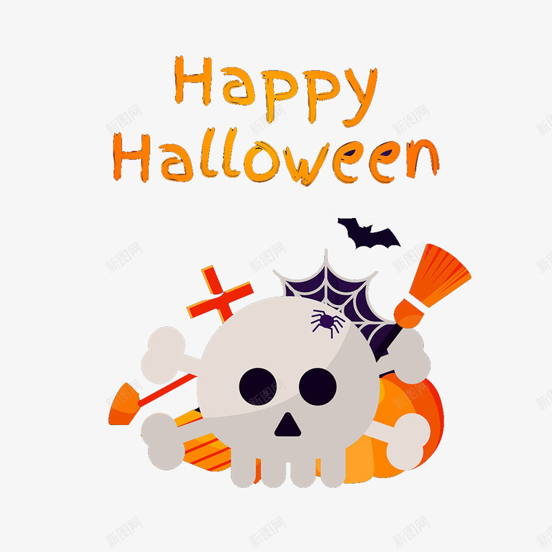 万圣节卡片png免抠素材_88icon https://88icon.com happyhalloween 蜘蛛网 骷髅