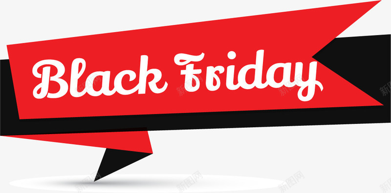 红色折纸打折标签png免抠素材_88icon https://88icon.com Black friday矢量 免扣png 免费png 折纸标签 海淘标签 红色标签 黑五大促 黑色标签