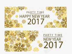 2017派对新年派对横幅矢量图高清图片