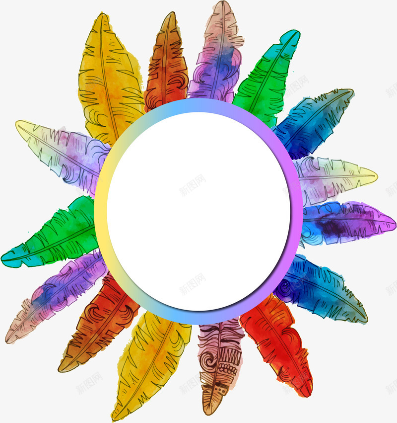 五颜六色的水彩羽毛png免抠素材_88icon https://88icon.com 七彩羽毛 彩虹羽毛 水彩羽毛 矢量png 羽毛 羽毛标题框