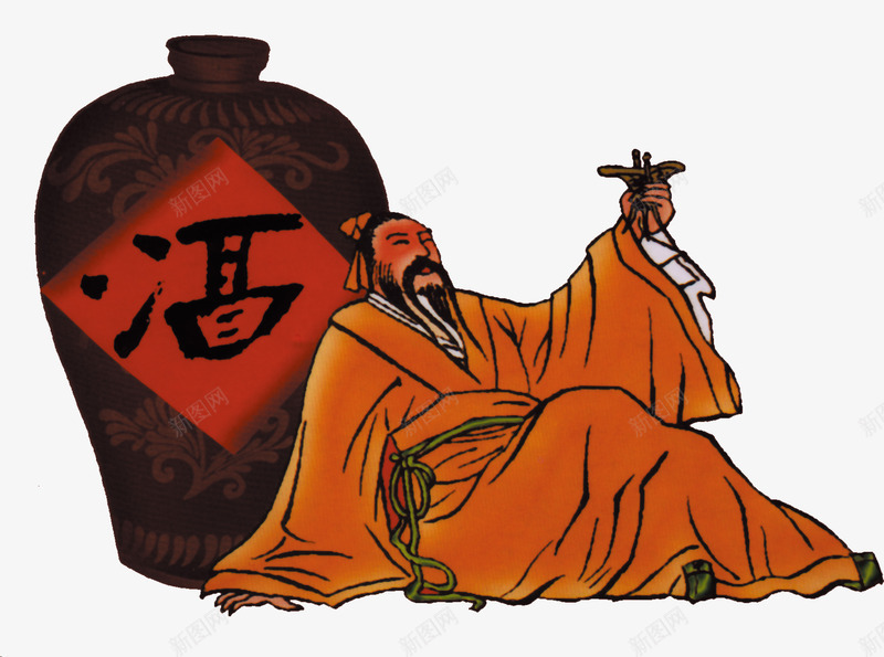 古代人物png免抠素材_88icon https://88icon.com 中国风 书画 人物 古代 古画 酒 饮酒