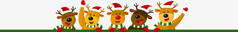 手绘圣诞节各种麋鹿png免抠素材_88icon https://88icon.com 各种 圣诞节 麋鹿