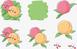 开心的水蜜桃表情素材