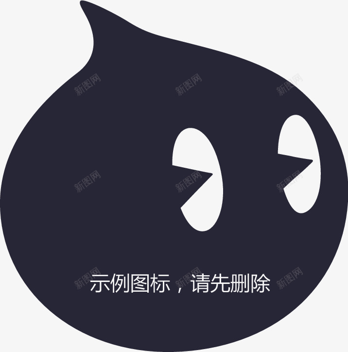 淘宝吉祥物png免抠素材_88icon https://88icon.com 淘宝吉祥物