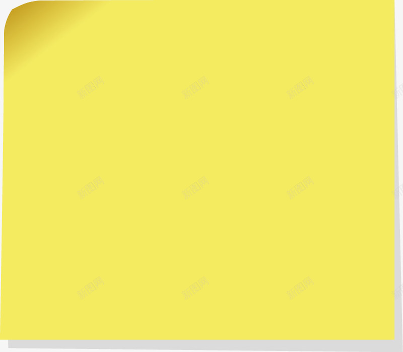 文具纸张便利贴png免抠素材_88icon https://88icon.com 便利纸 便利贴 文具 方形便利贴 纸张