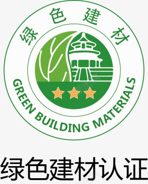 彩会建筑绿色建材建筑logo矢量图图标图标