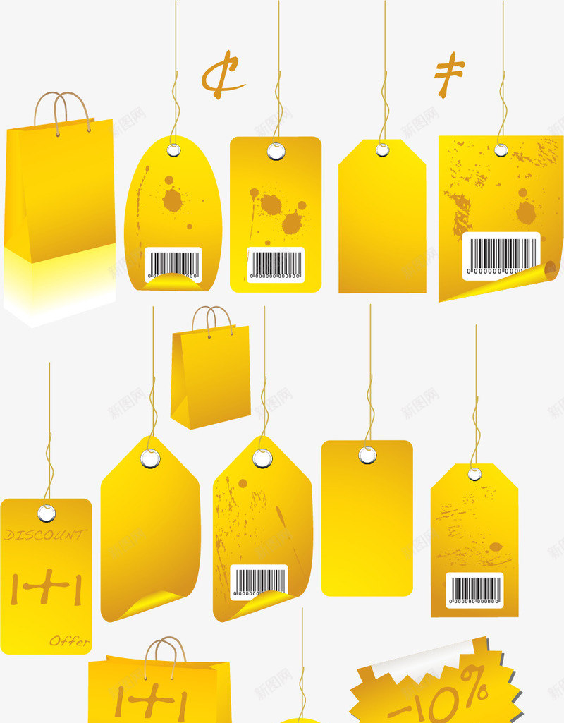 金色吊牌价格牌模板矢量图eps免抠素材_88icon https://88icon.com 卡片模板 吊牌设计 手提袋 服饰吊牌 金色吊牌价格牌模板 矢量图