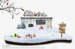雪地礼盒冬季海报高清图片