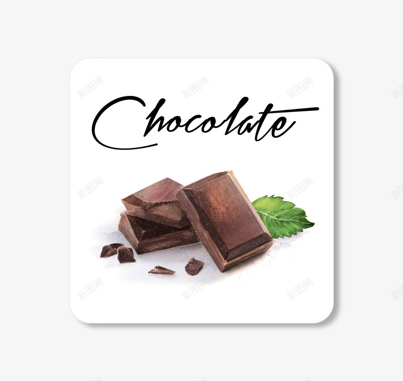 Chocolatepsd免抠素材_88icon https://88icon.com PNG 卡片 巧克力 甜品 素材