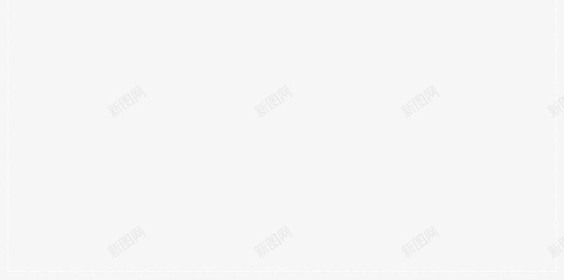 励志相信就能做到png免抠素材_88icon https://88icon.com 励志 梦想 相信 高考