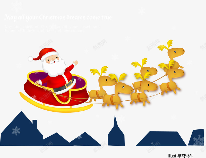 圣诞背景元素矢量图ai免抠素材_88icon https://88icon.com 卡通 圣诞老人 圣诞节 雪景 麋鹿 矢量图