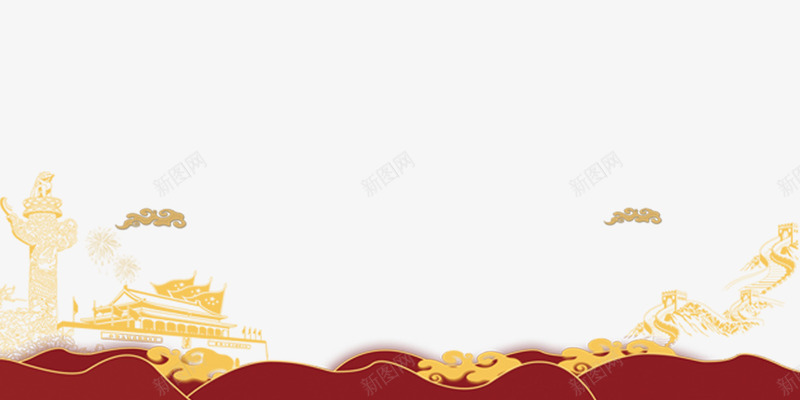 中国风天安门广场png免抠素材_88icon https://88icon.com 中国风 十九大会议 天安门广场 红色 装饰图案 金色