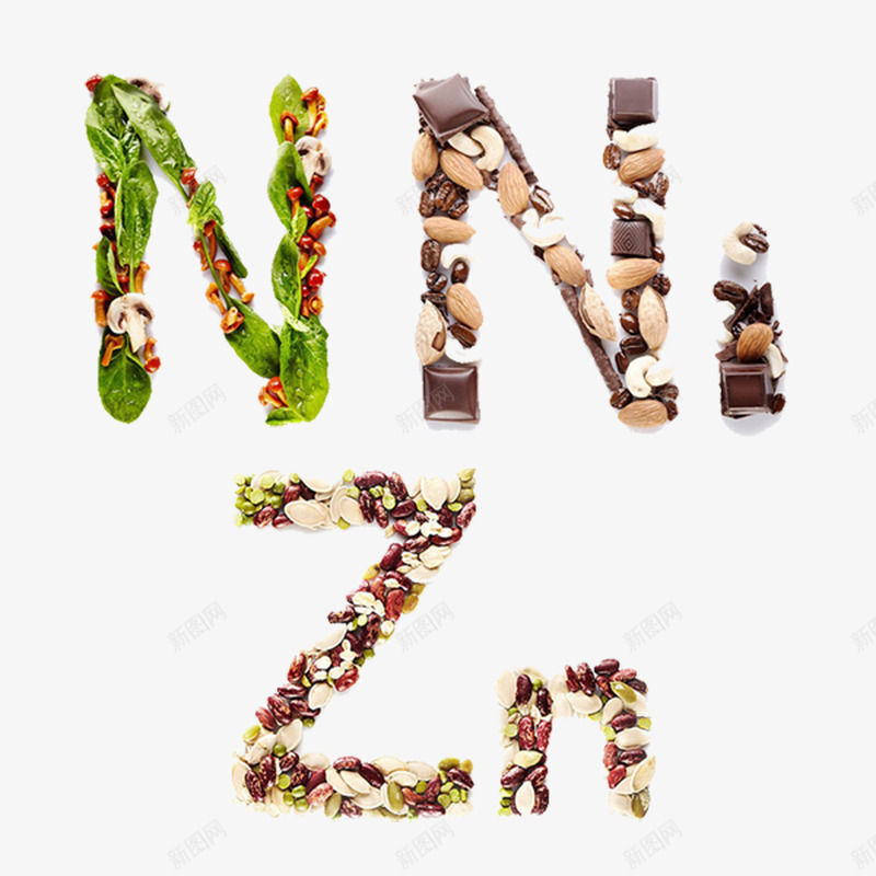 创意食物字母NZpng免抠素材_88icon https://88icon.com 创意 单页 字母 杏仁 核桃 红枣 红豆 蔬菜 食物 黑豆