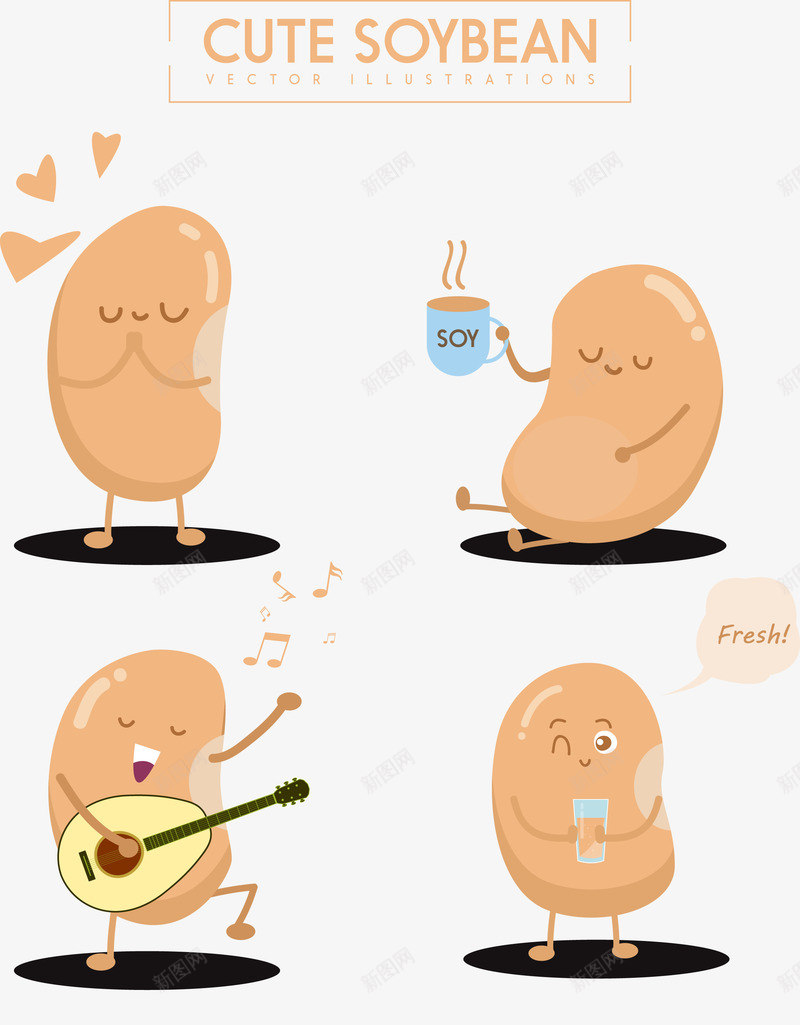 卡通土豆png免抠素材_88icon https://88icon.com 卡通 吉它 咖啡 土豆 爱心 笑脸 音符