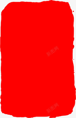 红色方块不规则印章素材