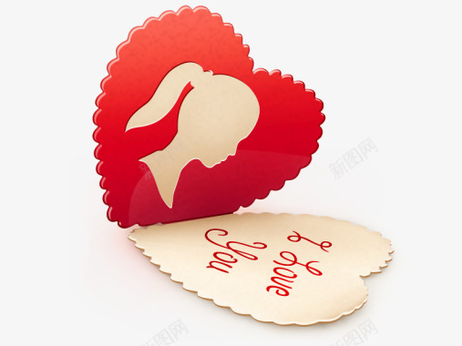 爱心糖果盒免抠爱心卡片图标图标