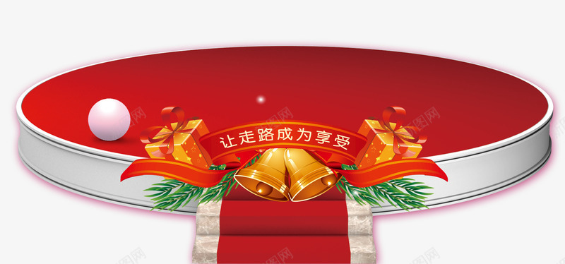 红色舞台psd免抠素材_88icon https://88icon.com 圆 圆球 礼物 礼盒 红色 舞台 铃铛