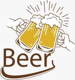 啤酒派对啤酒干杯庆祝节日矢量图高清图片