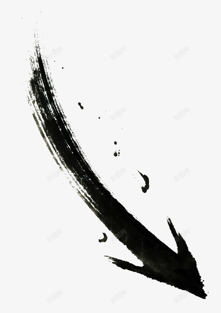 水墨向下箭头png免抠素材_88icon https://88icon.com 中国风 古风箭头 向下 水墨 箭头 黑色