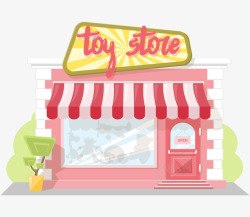 玩具店手绘可爱粉色玩具店高清图片