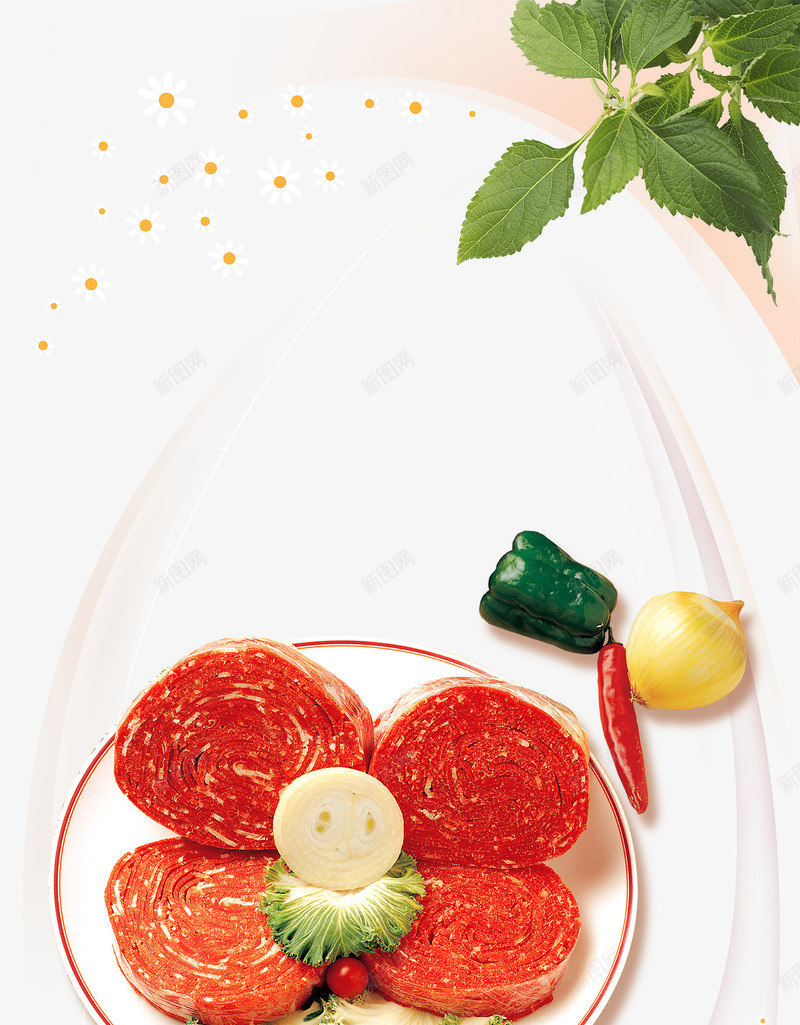 新鲜的蔬菜和肉png免抠素材_88icon https://88icon.com png 免费 洋葱 生肉 生鲜 肉 膳食 辣椒 食品 食物 餐饮