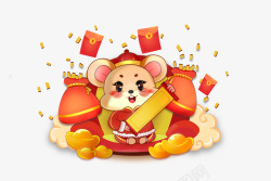 鼠年卡通新年快乐鼠年红包高清图片