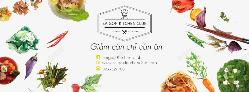 疏菜大联盟png免抠素材_88icon https://88icon.com 红辣椒西兰花 胡萝卜 茄子洋葱