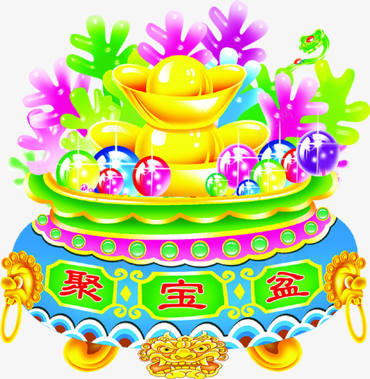 聚宝盆新年元旦png免抠素材_88icon https://88icon.com 元旦 新年 素材 聚宝盆