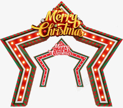 星星拱门2018圣诞节星星拱门高清图片