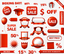 商场促销标签素材