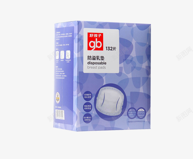 商品png免抠素材_88icon https://88icon.com 产品 商品图 母婴